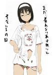  annoyed black_eyes black_hair bob_cut glasses head_tilt hole looking_down original panties shimimaru shirt short_hair solo t-shirt torn_clothes translated underwear 