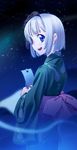  bad_id bad_pixiv_id blue_eyes hair_ribbon highres japanese_clothes kimono konpaku_youmu konpaku_youmu_(ghost) looking_back night open_mouth ribbon short_hair silver_hair smile solo standing star tanabata touhou yakepu yukata 