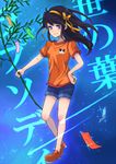  bad_id bad_pixiv_id bamboo brown_eyes brown_hair casual denim denim_shorts hair_ribbon leaf long_hair nao_(doublexdutch) orange_shirt ribbon shirt shorts solo suzumiya_haruhi suzumiya_haruhi_(young) suzumiya_haruhi_no_yuuutsu tanabata tanzaku 