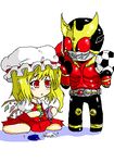  1girl ball crossover flandre_scarlet kamen_rider kamen_rider_kuuga kamen_rider_kuuga_(series) kouno_miki lowres touhou 