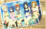  absurdres akg akiyama_mio alternate_hairstyle barefoot bikini black_eyes black_hair blonde_hair blue_eyes bougainvillea_(flower) brown_eyes brown_hair casual_one-piece_swimsuit character_name eyebrows feet flower food hair_down headphones headphones_around_neck highres hirasawa_yui ice_cream ikeda_shouko k-on! kotobuki_tsumugi multiple_girls nakano_azusa navel newtype official_art one-piece_swimsuit one_eye_closed photo_(object) pink_swimsuit print_sarong sarong side_ponytail soles swimsuit tainaka_ritsu toes tongue yellow_sarong 