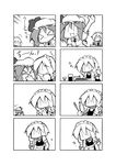  >_< 4koma bad_id bad_pixiv_id closed_eyes comic greyscale izayoi_sakuya monochrome multiple_4koma multiple_girls remilia_scarlet sneezing touhou translated ushi |_| 