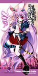 alternate_costume animal_ears asymmetrical_clothes boots bunny_ears character_name copyright_name itotin knee_boots mismatched_footwear punk purple_hair red_eyes reisen_udongein_inaba single_thighhigh solo striped striped_legwear thighhighs touhou 