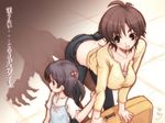  amaha_masane amaha_rihoko breasts brown_eyes brown_hair casual cleavage hair_bobbles hair_ornament hanging_breasts large_breasts leaning_forward mature mother_and_daughter multiple_girls purple_hair shadow short_hair suitcase translated tsurugi_hagane two_side_up wallpaper witchblade 