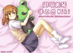  brown_eyes brown_hair flower frog gekota hair_flower hair_ornament hug kotaken misaka_mikoto short_hair shorts solo stuffed_animal stuffed_frog stuffed_toy sweater_vest to_aru_kagaku_no_railgun to_aru_majutsu_no_index 