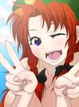  blue_eyes blush braid hat hong_meiling long_hair one_eye_closed open_mouth red_hair solo topless touhou twin_braids v 