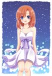  blue_eyes dress higurashi_no_naku_koro_ni maekawa_suu orange_hair ryuuguu_rena solo 