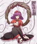  anklet feet jewelry minamoto_hisanari purple_hair red_eyes sandals sitting solo touhou yasaka_kanako 