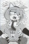  amy_rose animal_ears artist_request bed breasts censored clothed_sex crying cum cum_in_pussy cum_inside furry highres missionary monochrome necktie orgasm penis pov pussy rape schoolgirl sega sex skirt skirt_lift sonic_team sonic_the_hedgehog spread_legs sweat tears tie vaginal 
