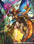  armor armored_boots boots breasts cardfight!!_vanguard cleavage company_name dagger dazzling_mutant_deity_waspy_tail gauntlets gloves grey_skin helmet insect_girl insect_wings large_breasts leaf melon22 official_art orange_hair pink_eyes short_hair solo tree wasp weapon wings 