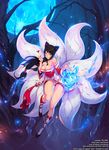  ahri animal_ears artist_name bangs bare_shoulders bare_tree black_hair blue_moon boots braid braided_ponytail breasts character_name cleavage copyright_name detached_sleeves energy_ball facebook_username facial_mark floating_hair flying fox_ears fox_girl fox_tail full_body full_moon glowing hand_up heart knee_boots korean_clothes large_breasts league_of_legends lenn_sparrow light_particles long_hair looking_at_viewer magic md5_mismatch moon multiple_tails nail_polish night night_sky orange_eyes orb parted_lips red_nails shiny shiny_skin single_braid sky smile solo tail tree very_long_hair watermark web_address whisker_markings white_footwear 