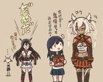  4girls :d black_gloves black_hair black_legwear blonde_hair blue_skirt brown_background commentary elbow_gloves glasses gloves headgear kantai_collection long_hair multiple_girls musashi_(kantai_collection) mutsu_(kantai_collection) nagato_(kantai_collection) open_mouth otoufu partly_fingerless_gloves pleated_skirt pointy_hair red_skirt sarashi school_uniform serafuku short_hair short_sleeves simple_background skirt smile thighhighs translated ushio_(kantai_collection) white_skirt 