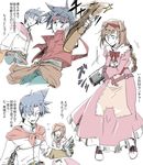  2boys ashley_winchester blue_hair coat crossover fairyjack gloves gun headband multiple_boys red_eyes red_vest rody_roughnight short_hair vest virginia_maxwell weapon wild_arms wild_arms_1 wild_arms_2 wild_arms_3 