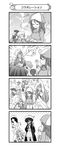  /\/\/\ 0_0 4koma 6+girls :d @_@ absurdres aki_(girls_und_panzer) arm_behind_back arm_up arms_behind_head beamed_eighth_notes blank_eyes blue_hat bush chin_rest closed_eyes comic dancing dark_skin detached_hair dixie_cup_hat dragging dress_shirt eighth_note emblem emphasis_lines eyebrows_visible_through_hair eyes_visible_through_hair flint_(girls_und_panzer) flying_sweatdrops fox_shadow_puppet girls_und_panzer gloom_(expression) greyscale hair_ribbon hat hat_feather head_bump highres holding holding_hands holding_instrument holding_microphone instrument jacket kantele keizoku_military_uniform keizoku_school_uniform leaning_back light_smile loafers long_hair long_skirt long_sleeves looking_at_another looking_back lying medium_hair microphone midriff mika_(girls_und_panzer) mikko_(girls_und_panzer) military military_hat military_uniform miniskirt monochrome motion_lines multiple_girls murakami_(girls_und_panzer) musical_note nanashiro_gorou navel neckerchief official_art ogin_(girls_und_panzer) on_stomach ooarai_naval_school_uniform open_mouth outdoors pdf_available pleated_skirt polka_dot polka_dot_background ponytail ribbon school_uniform serafuku shirt shoes short_hair short_twintails silent_comic sitting skirt sleeves_rolled_up smile socks spoken_interrobang stalk_in_mouth standing striped striped_shirt surprised sweatdrop track_jacket trembling twintails uniform vertical-striped_shirt vertical_stripes waving 