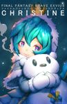  1girl blue_hair breath character_request copyright_name crown final_fantasy final_fantasy_brave_exvius gradient_eyes mittens multicolored multicolored_eyes object_hug parka rousteinire signature solo stuffed_animal stuffed_toy teddy_bear 