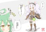  2girls :3 ahoge akashi_(azur_lane) alternate_costume animal_ears azur_lane blush_stickers brown_eyes cat_ears comic commentary_request cosplay green_hair hair_ornament hairpin hyakka_onibi laffey_(azur_lane) leather_(armor) long_hair monster_hunter monster_hunter:_world multiple_girls pleated_skirt silver_hair skirt sparkle speech_bubble translation_request twintails yellow_eyes 