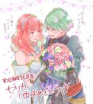  1girl alm_(fire_emblem) armor aruba blush cape celica_(fire_emblem) closed_eyes couple fire_emblem fire_emblem_echoes:_mou_hitori_no_eiyuuou green_eyes green_hair hetero long_hair open_mouth pennant red_hair smile sword translation_request weapon 