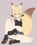  animal_ears bangs bare_shoulders bike_shorts_pull black_gloves blonde_hair breasts brown_hair commentary_request covering covering_crotch crop_top fingerless_gloves fox_ears fox_girl fox_tail full_body gloves gradient_hair green_eyes grey_background hair_between_eyes long_hair looking_at_viewer midriff multicolored_hair navel no_panties original pouch sandals seductive_smile simple_background sitting skirt small_breasts smile solo spread_legs tabi tail tamakagura_inari tank_top yagi_(ningen) 