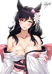  animal_ears artist_name atago_(azur_lane) azur_lane bare_shoulders black_hair blush breasts cleavage closed_mouth collarbone extra_ears flower frilled_sleeves frills hair_flower hair_ornament japanese_clothes kimono large_breasts lips long_hair looking_at_viewer mole mole_under_eye obi off_shoulder open_clothes open_kimono orange_eyes sakiyamama sash simple_background solo upper_body white_background white_kimono 