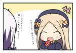  2girls ^_^ abigail_williams_(fate/grand_order) bangs black_bow black_dress black_hat blonde_hair blush bow box chibi closed_eyes commentary_request dress fate/grand_order fate_(series) gift hair_bow hat heart-shaped_box holding holding_gift lavinia_whateley_(fate/grand_order) long_sleeves looking_at_viewer multiple_girls ogarasu orange_bow parted_bangs polka_dot polka_dot_bow silver_hair sleeves_past_fingers sleeves_past_wrists sweat tentacles translation_request 