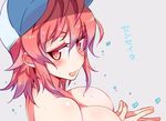  bad_id bad_twitter_id baseball_cap blush breasts hat kusanagi_tonbo large_breasts mitsuru-kun(kusanagi_tonbo) original out-of-frame_censoring red_hair short_hair topless 