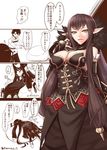  1girl absurdly_long_hair bare_shoulders bean_bag_chair black_dress black_hair breasts bridal_gauntlets chaldea_uniform cleavage comic commentary_request detached_sleeves dress fate/apocrypha fate/grand_order fate_(series) fujimaru_ritsuka_(male) fur_trim highres inset large_breasts long_dress long_hair partially_colored pointy_ears semiramis_(fate) shuugetsu_karasu spikes translation_request very_long_hair white_background 