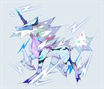  blue_background electricity from_side full_body horn kirin_(monster_hunter) monster monster_hunter simple_background solo sparks 