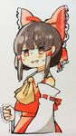 :d ascot bangs bare_shoulders blush bow brown_eyes brown_hair clenched_hand detached_sleeves eyebrows_visible_through_hair from_side hair_bow hair_tubes hakurei_reimu highres marker_(medium) nervous_smile open_mouth red_bow red_skirt red_vest sasa_kichi short_hair sidelocks skirt smile solo sweatdrop touhou traditional_media trembling upper_body vest wing_collar yellow_neckwear 