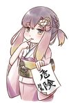  calligraphy commentary_request finger_to_mouth gradient_hair hair_ornament japanese_clothes kantai_collection karasu_(naoshow357) kimono looking_at_viewer multicolored_hair orange_hair paper purple_hair purple_kimono short_hair sidelocks solo tied_hair translated tsushima_(kantai_collection) 