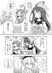  3girls ahoge alternate_costume azur_lane chair cleveland_(azur_lane) comic eating expressive_hair food food_on_face fork greyscale heart helena_(azur_lane) highres holding holding_fork holding_knife holding_plate knife laffey_(azur_lane) long_hair monochrome multiple_girls one_side_up open_mouth page_number plate sample sanpachishiki_(gyokusai-jima) side_ponytail sitting speech_bubble spoken_ellipsis table translation_request twintails 