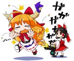  ahoge bean brown_hair byourou closed_eyes firing fleeing gatling_gun gun hair_ornament hakurei_reimu horn horn_ribbon horns ibuki_suika minigun multiple_girls orange_hair red_eyes ribbon running setsubun tears text_focus touhou weapon white_background 