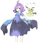  1girl :3 acerola_(pokemon) ahoge animal_ears arm_behind_back artist_request bare_shoulders black_eyes blush blush_stickers collarbone cropped_legs dress female hair_ornament holding_poke_ball looking_at_viewer matching_hair/eyes mimikyu off_shoulder poke_ball pokemon pokemon_(creature) pokemon_(game) pokemon_sm purple_dress purple_eyes purple_hair short_hair short_sleeves simple_background smile solo_focus standing tail text translation_request white_background 
