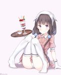  absurdres bangs blend_s blush brown_hair closed_mouth coffee collared_shirt commentary_request cup eyebrows_visible_through_hair full_body gloves hair_ornament head_scarf highres holding holding_tray knees_together_feet_apart latte_art long_hair looking_at_viewer low_twintails no_shoes panties parfait pink_shirt pink_skirt pleated_skirt puffy_short_sleeves puffy_sleeves purple_background purple_eyes sakuranomiya_maika shirt short_sleeves simple_background sitting skirt smile sobmarine solo spoon stile_uniform teacup thighhighs tray twintails twitter_username underwear uniform very_long_hair waitress white_gloves white_legwear white_panties 