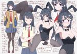  :o angry animal_ears arm_support bag bangs bare_arms bare_shoulders black_footwear black_hair black_legwear black_leotard black_neckwear blazer blue_skirt blush bow bowtie breasts brown_jacket bunny_ears bunny_girl bunny_tail bunnysuit character_sheet cleavage closed_mouth collared_shirt crossed_arms detached_collar eyes_closed female full_body grey_legwear hair_ornament hairclip hands_up highres jacket kneeling kuro293939_(rasberry) legs_crossed leotard long_hair long_sleeves looking_at_viewer medium_breasts multiple_persona multiple_views neck necktie open_mouth pantyhose pleated_skirt purple_eyes red_neckwear sakurajima_mai school_bag school_uniform seishun_buta_yarou serious shiny shiny_hair shirt shoes short_sleeves skirt smile standing strapless strapless_leotard sweater_vest swept_bangs tail translation_request upper_body white_shirt wrist_cuffs 