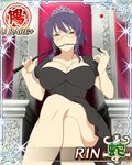  1girl breasts large_breasts senran_kagura senran_kagura_(series) solo suzune_(senran_kagura) 