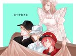  2girls ae-3803 artist_name bandages blanket bou_(maimoca501) closed_eyes hat hataraku_saibou killer_t_(hataraku_saibou) macrophage_(hataraku_saibou) maid multiple_boys multiple_girls neutrophil red_blood_cell_(hataraku_saibou) sitting sleeping smile standing u-1146 uniform white_blood_cell_(hataraku_saibou) 