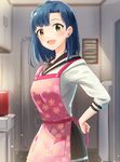  apron blue_hair blurry blush braid breasts depth_of_field highres hinoshita_akame idolmaster idolmaster_million_live! looking_at_viewer md5_mismatch medium_breasts nanao_yuriko open_mouth school_uniform serafuku short_hair smile solo yellow_eyes 