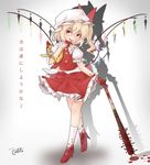  afterimage baseball_bat blonde_hair blood blood_stain bloody_clothes bloody_hands buttons commentary coreytaiyo crazy flandre_scarlet frilled_skirt frills full_body hair_ribbon hat high_heels licking looking_at_viewer mary_janes mob_cap nail nail_bat puffy_short_sleeves puffy_sleeves red_eyes red_footwear red_shirt red_skirt ribbon shadow shirt shoes short_hair short_sleeves side_ponytail signature skirt socks solo tongue tongue_out touhou translated walking wings yellow_neckwear 