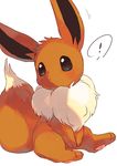  absurdres black_eyes closed_mouth eevee full_body gen_1_pokemon hideko_(l33l3b) highres looking_at_viewer no_humans pokemon pokemon_(creature) simple_background sitting solo speech_bubble spoken_exclamation_mark white_background 