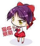  :3 ankle_lace-up bangs blush bow breasts brooch chibi closed_mouth commentary_request cross-laced_footwear dress eyebrows_visible_through_hair gegege_no_kitarou hair_bow jewelry long_hair long_sleeves looking_at_viewer nekomusume nekomusume_(gegege_no_kitarou_6) pleated_dress purple_hair red_bow red_dress red_footwear shachoo. shirt side_ponytail small_breasts solo standing translation_request v-shaped_eyebrows white_background white_shirt yellow_eyes 