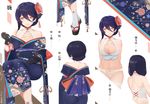  alternate_costume arms_behind_back back bare_shoulders black_gloves black_hair blue_kimono breasts bustier cleavage closed_mouth detached_sleeves geta gloves hair_between_eyes hair_up halter_top halterneck highres invisible iron_saga japanese_clothes kimono large_breasts leg_garter long_hair looking_at_viewer multiple_views navel new_year obi oboro_(iron_saga) panties platform_footwear red_eyes sash sitting tabi underwear white_panties wide_sleeves yueguang_zhanglang 