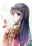  2018 arrow black_hair blue_eyes blush bow commentary_request ema floral_print flower hamaya holding_arrow japanese_clothes kimono long_hair long_sleeves looking_at_viewer looking_to_the_side new_year original parted_lips pink_flower pink_rose print_kimono red_bow red_ribbon ribbon rose rose_print smile solo upper_body very_long_hair white_kimono wide_sleeves xia_xiang_(ozicha) 