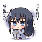  :&lt; bangs barefoot black_hair blue_eyes blue_pants blue_shirt blush chibi commentary_request eyebrows_visible_through_hair full_body hair_between_eyes hana_kazari hannen_hiroe jitome leg_hug long_hair pants parted_lips shirt sidelocks sitting slow_start solo sweatpants sweatshirt translated trembling triangle_mouth very_long_hair white_background 