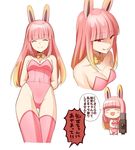  animal_ears bangs bare_shoulders blunt_bangs blush_stickers bow breasts bunny_ears bunnysuit chibi choker cleavage closed_eyes facing_viewer fate/grand_order fate_(series) leotard licking_lips long_hair medium_breasts movie_camera multiple_views navel nyakelap open_mouth pink_hair pink_legwear pink_leotard red_eyes riyo_servant_(bunnygirl) shaded_face thighhighs tongue tongue_out translation_request white_background yellow_bow 
