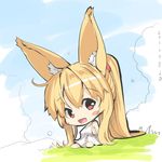  :d absurdly_long_hair animal_ears bangs bare_arms bare_shoulders barefoot blonde_hair blue_sky blush_stickers breasts chibi cloud dated day dress eyebrows_visible_through_hair fox_ears fox_girl fox_tail hair_between_eyes high_ponytail long_hair looking_at_viewer medium_breasts on_grass open_mouth original outdoors ponytail red_eyes sitting sky sleeveless sleeveless_dress smile solo tail very_long_hair white_dress yuuji_(yukimimi) 