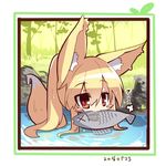  animal animal_ears bangs blonde_hair blush_stickers chibi dated day eyebrows_visible_through_hair fish fish_in_mouth fox_ears fox_girl fox_tail hair_between_eyes high_ponytail long_hair looking_at_viewer mouth_hold original outdoors partially_submerged ponytail red_eyes solo tail translation_request tree very_long_hair water wet wet_hair x_x yuuji_(yukimimi) 