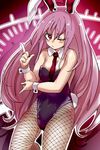  ;( ameyu_(rapon) animal_ears bare_arms bare_shoulders blush blush_stickers breasts bunny_ears bunny_tail bunnysuit cleavage finger_gun fishnet_pantyhose fishnets frown highres large_breasts long_hair looking_at_viewer one_eye_closed pantyhose pink_hair red_eyes reisen_udongein_inaba solo sweat tail thick_eyebrows touhou v-shaped_eyebrows very_long_hair wrist_cuffs 