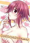  blush breasts chaos;child covering covering_breasts finger_to_mouth highres looking_at_viewer medium_breasts nishijou_myu nude onoe_serika pink_eyes pink_hair sidelocks solo 