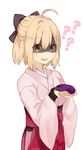  ? ?? ahoge black_ribbon blonde_hair blush eggplant eyebrows_visible_through_hair fate_(series) grey_eyes hair_ribbon hands_up holding jacket japanese_clothes koha-ace long_sleeves mochii nervous nervous_smile okita_souji_(fate) okita_souji_(fate)_(all) pink_jacket red_skirt ribbon shaded_face short_hair simple_background skirt solo sweat sweatdrop sweating_profusely upper_body white_background 