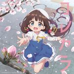  digital_version disc_cover dress ryuuou_no_oshigoto! tagme 